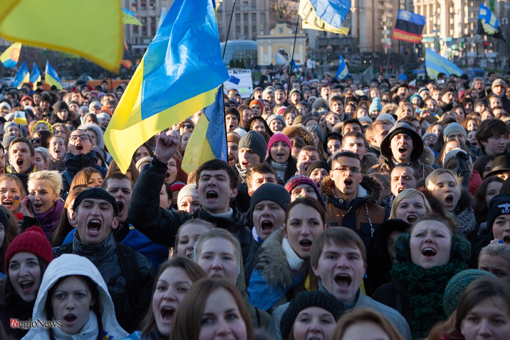 Сайт украины. Киев люди. Украина Киев люди. Народ Киевский. Україна для геїв.