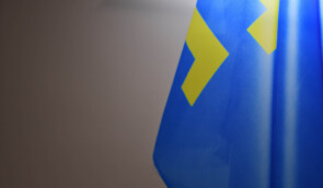 В Україні та світі відзначають День кримськотатарського прапора