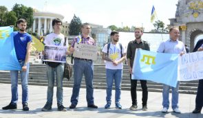 Rally in support of Crimean Muslims held in Kyiv