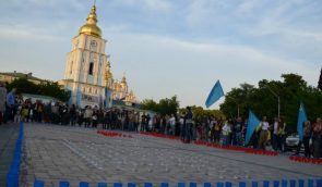 В Киеве зажгли огонек единства с крымскими татарами