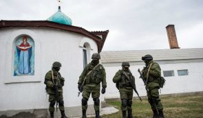 Public religious rites are only allowed in 366 locations in Crimea