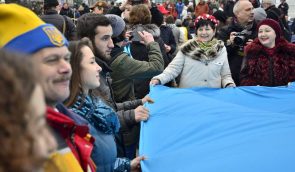 Активисты напомнили миру, что Крым – это Украина