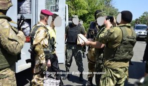Передача 20 заключенных с неподконтрольной территории прошла спокойно – Лутковская