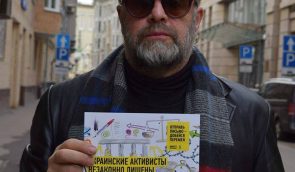 Гребенщиков призвал генпрокурора РФ освободить Сенцова, Кольченко и Афанасьева
