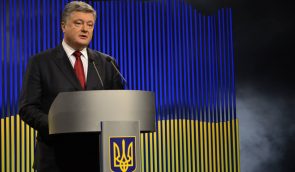 Poroshenko not satisfied with press situation in Ukraine