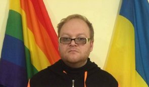 В Кривом Роге неизвестные в масках напали на ЛГБТ-активистов