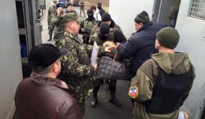 “ДНР” передала Україні ще 18 засуджених