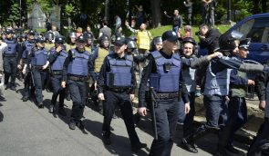 Марш Рівності у Києві: до поліції доставили 57 людей (оновлено)