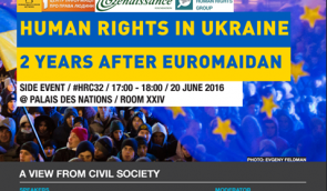 Side event “The human rights situation in Ukraine two years after Euromaidan: a view from civil society”