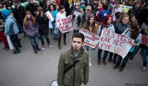 Rallies banned in Crimea’s Sevastopol
