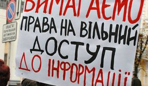 Россия продолжает преследовать нацменьшины в Крыму – правозащитники