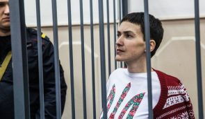 Savchenko Remanded in Custody until May 13th
