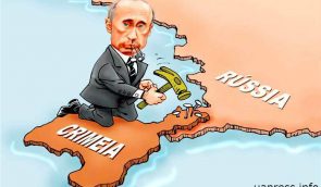 Морская блокада Крыму возможна в начале 2016 года