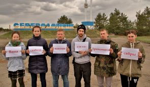 #HumanRightsTalks на Docudays UA: о работе правозащитников во время протестных акций в Беларуси