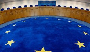 Україна готує четвертий позов проти Росії до Європейського суду