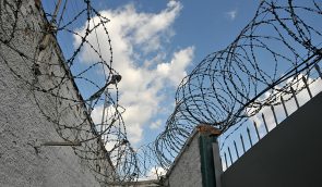 Генпрокуратура не підтримує законопроект, який декриміналізує дисциплінарні проступки ув’язнених