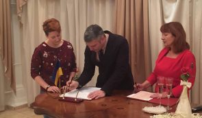 Шлюб за добу тепер можна укласти у 14 містах України