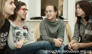 Конкурс “Киноклуб Docudays UA в детском лагере”