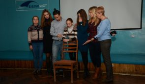 Семінар з Форум театру в Сєвєродонецьку 15-17 січня