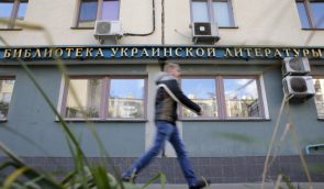 В Библиотеке украинской литературы в Москве очередной обыск
