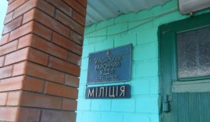 В райотделе на Черниговщине нарушают права задержанных
