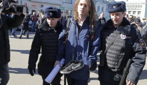 Троє затриманих на акції проти корупції у березні в Москві поскаржились у ЄСПЛ