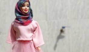 Запрет носить хиджаб на работе может быть оправданным – суд СЕ