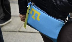 Mejlis banned from mentioning in Crimean media
