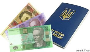 Правники розповіли, як отримати закордонний паспорт за 170 грн