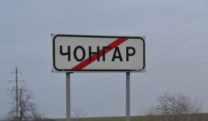 Ukraine bans Crimean cars with Russian number plates from entering mainland territory