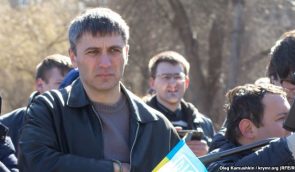 Кримського активіста викликали до Центру протидії екстремізму