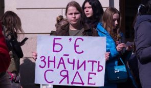 Побиті за 8 березня: нові факти нападів у Львові та Ужгороді