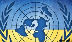 Украина предложила суду в Гааге расследовать преступления в АТО – заявление в ООН