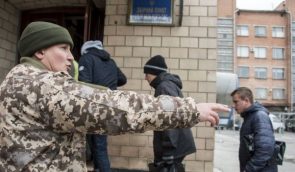 У військкоматі Львівщини кажуть, що ніхто не скаржився на “облави на призовників”