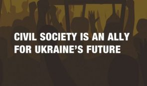 31 организация из 7 стран просит Порошенко отменить е-декларирование для активистов