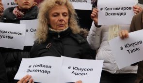 Торт для Афанасьєва – активісти на Майдані провели акцію підтримки політв’язнів
