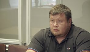 Ликвидационная комиссия МВД через 9 месяцев решила обжаловать приговор по делу Евромайдана