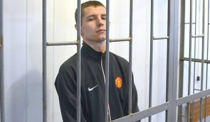 Political prisoner Kolomiets to be convoyed from Crimea to Russian Krasnodar to prevent him from getting married
