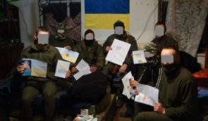 “Канцелярія Святого Миколая” роздала подарунки дітям та військовим на сході України