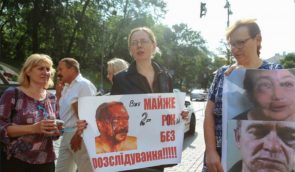 У Києві побили активіста, який бореться проти забудовника BD Holding у Петропавлівській Борщагівці