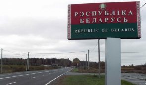 Беларусь официально подтвердила, что Павел Гриб пересек ее границу