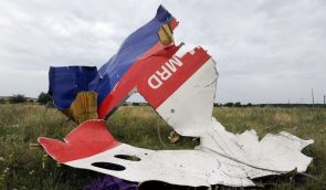 Нідерланди та Австралія офіційно звинуватили РФ у катастрофі МН17