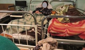 Пациенты психиатрической больницы на Черкащине голодные и истощенные годами ждут перевода в интернат