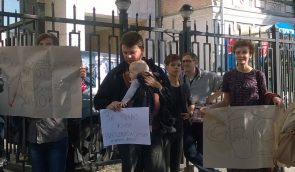 Сейм Польщі відхилив законопроект про повну заборону абортів