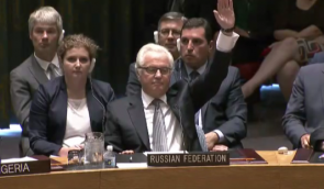 Украина поддержит идею ограничения права вето для членов Совбеза ООН