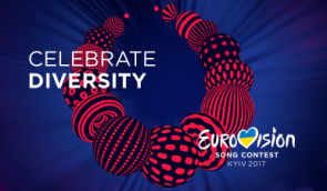 “Почитаем многообразие”: В помещении для Евровидения нет туалета для людей с инвалидностью