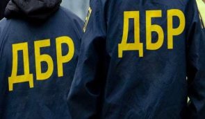 Державне бюро розслідувань: як працюватиме “українське ФБР” і що гальмує його запуск?