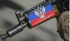 “ДНР” на 19 лет заключила жителя Дебальцево “за шпионаж для Украины”