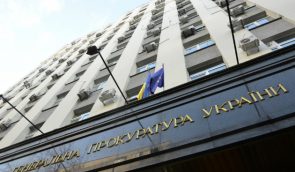 Свидетели сообщили Генпрокуратуре о 134 казнях, совершенных на Донбассе