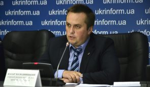 Interpol refuses to detain Crimean MPs travelling Europe